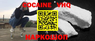 Альфа ПВП Будённовск