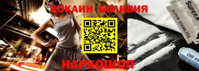 Альфа ПВП Будённовск
