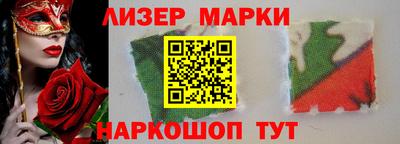 Альфа ПВП Будённовск