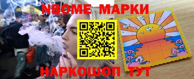 а пвп мука Бугуруслан