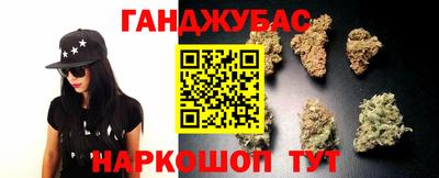 МДМА Бузулук