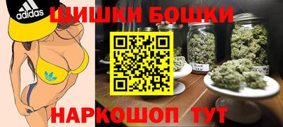МДМА Бузулук