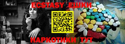 Альфа ПВП Будённовск