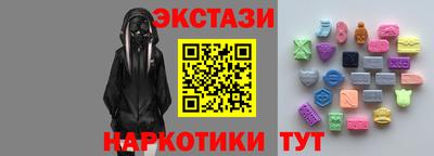а пвп мука Бугуруслан