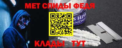 МДМА Бузулук