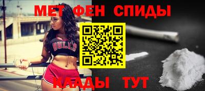 МДМА Бузулук