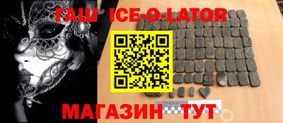 а пвп мука Бугуруслан