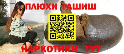МДМА Бузулук