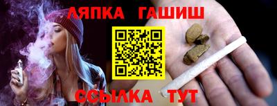 а пвп мука Бугуруслан