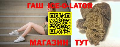 а пвп мука Бугуруслан