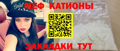 МДМА Бузулук