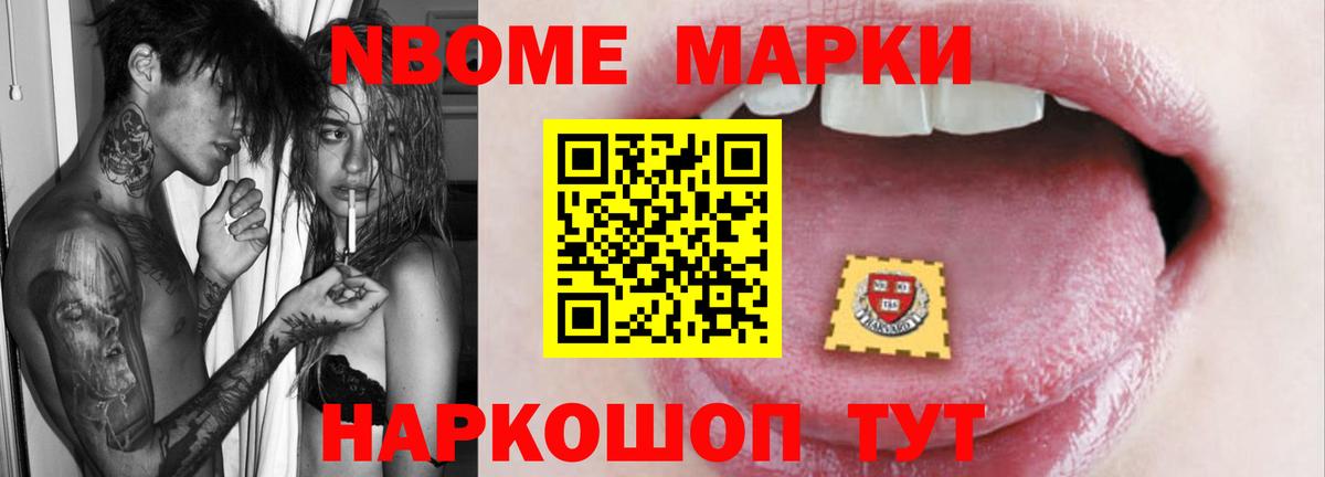 Лсд 25 экстази ecstasy Фролово